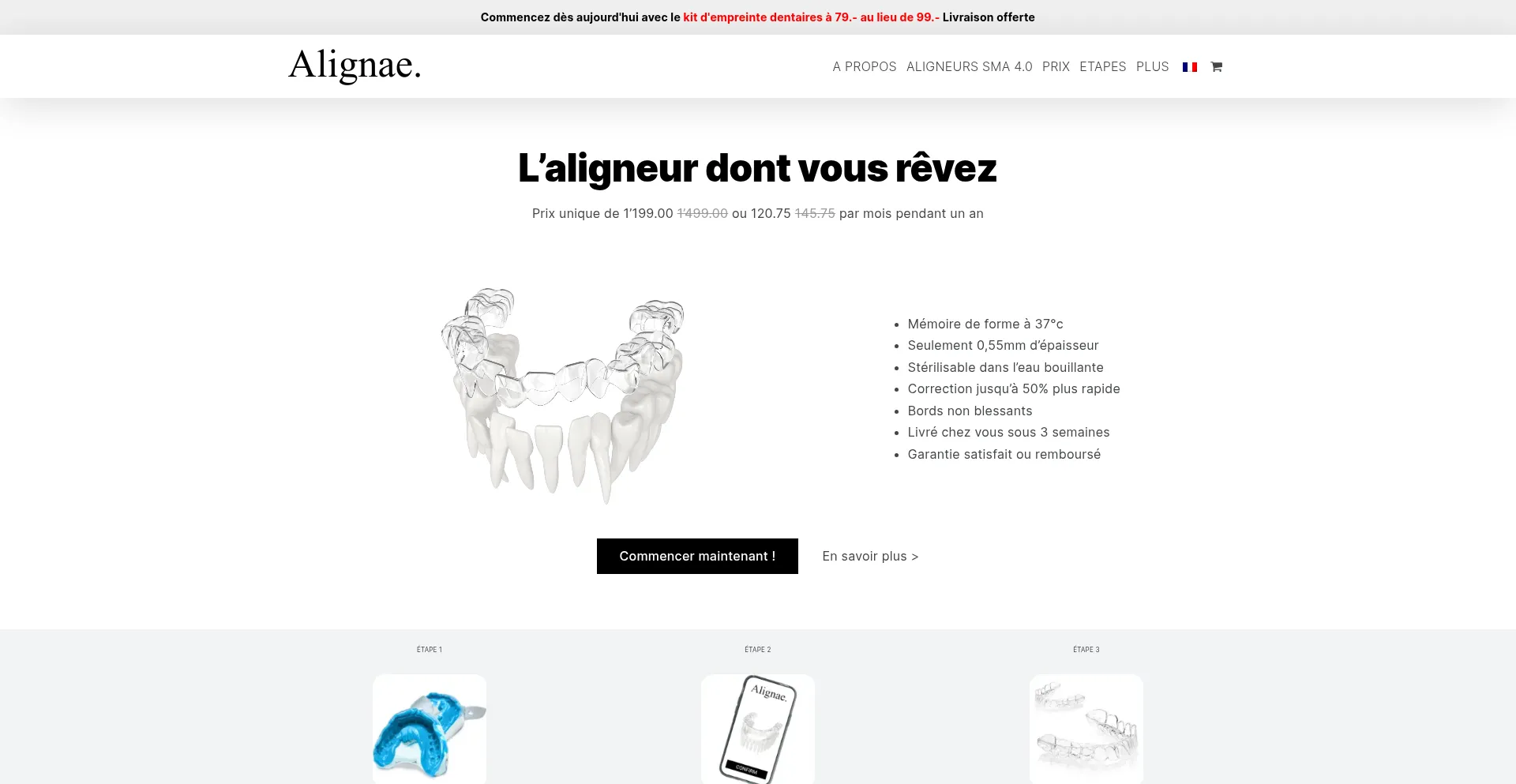 Alignae.com 安全可靠吗？