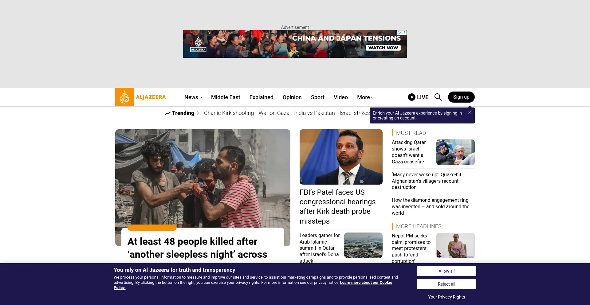 Aljazeera.com 安全可靠吗？
