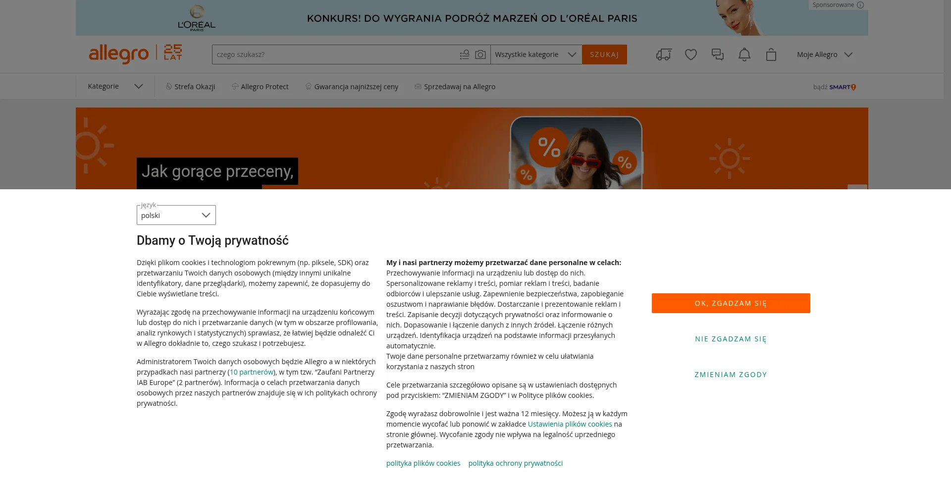 Website screenshot of Allegro.pl