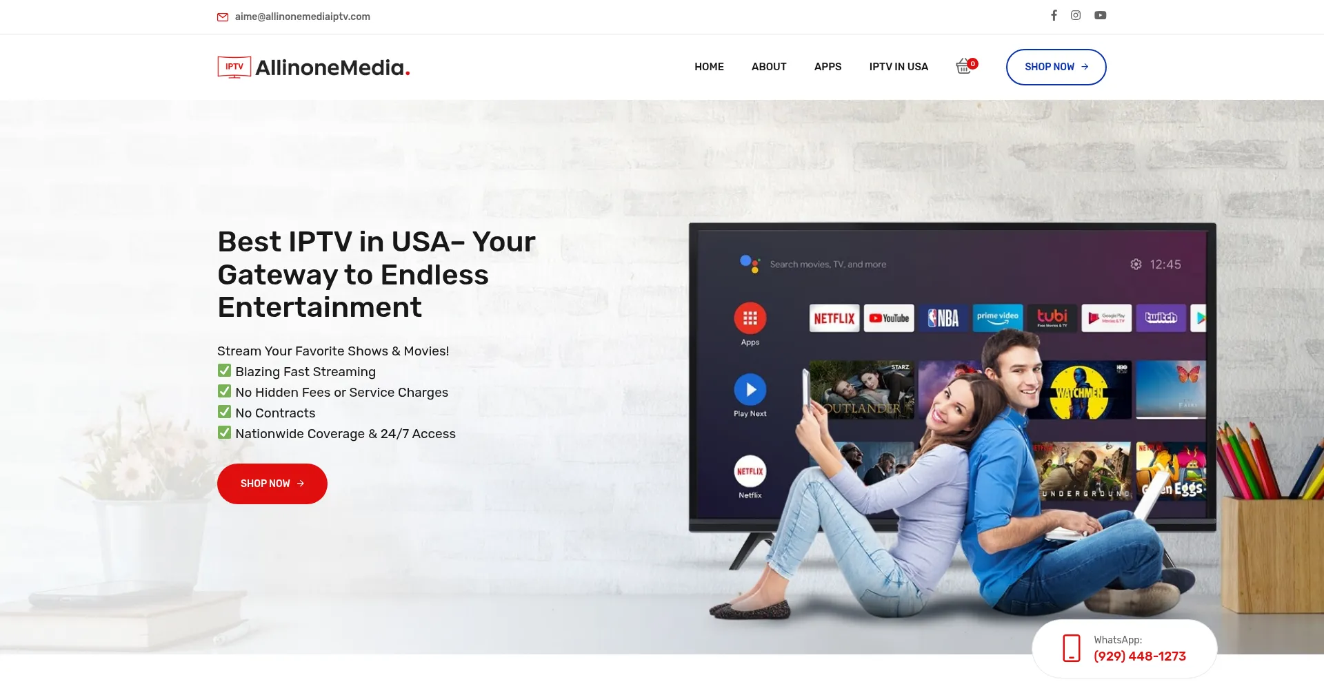 Allinonemediaiptv.com 安全可靠吗？