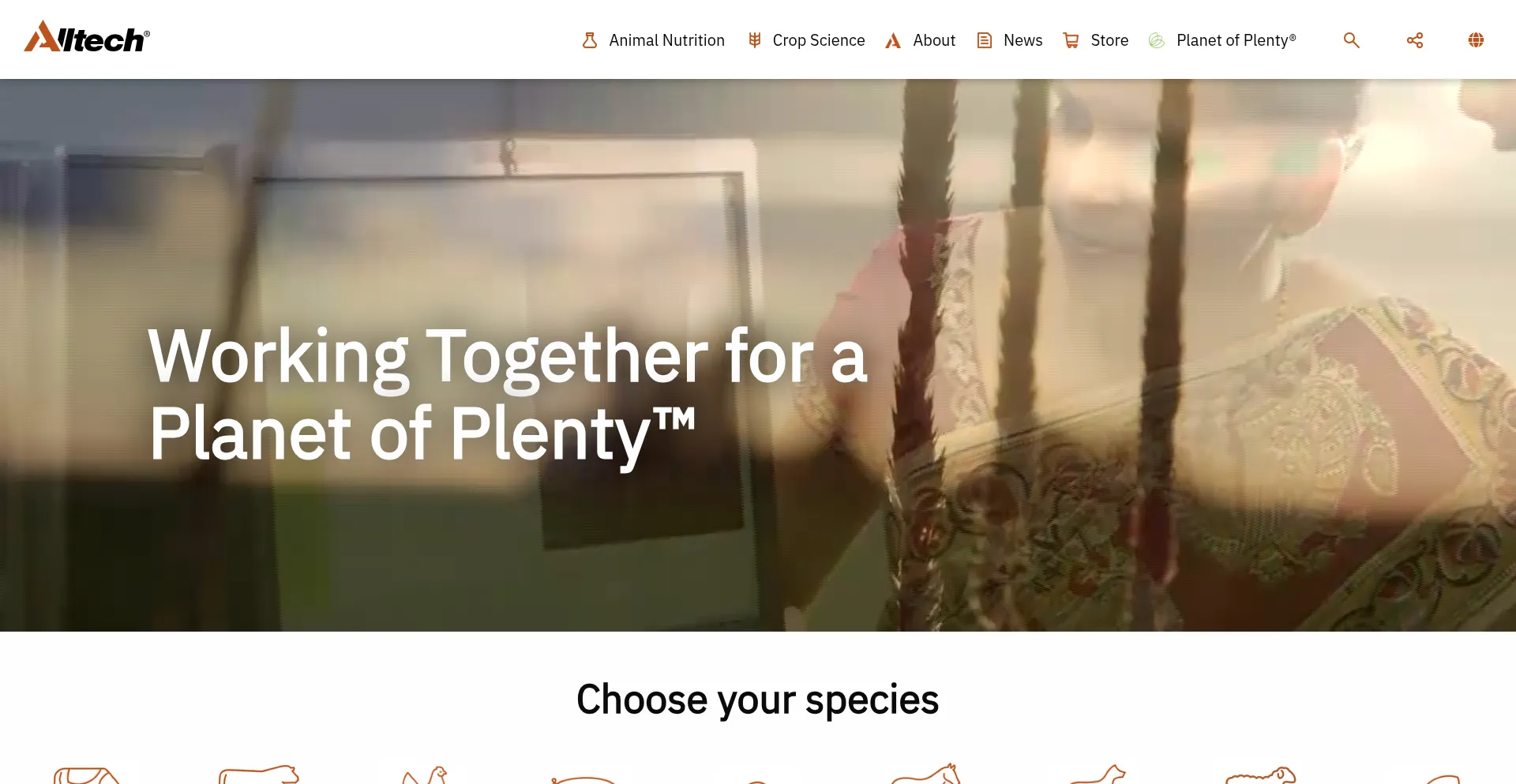 Alltech.com Screenshot