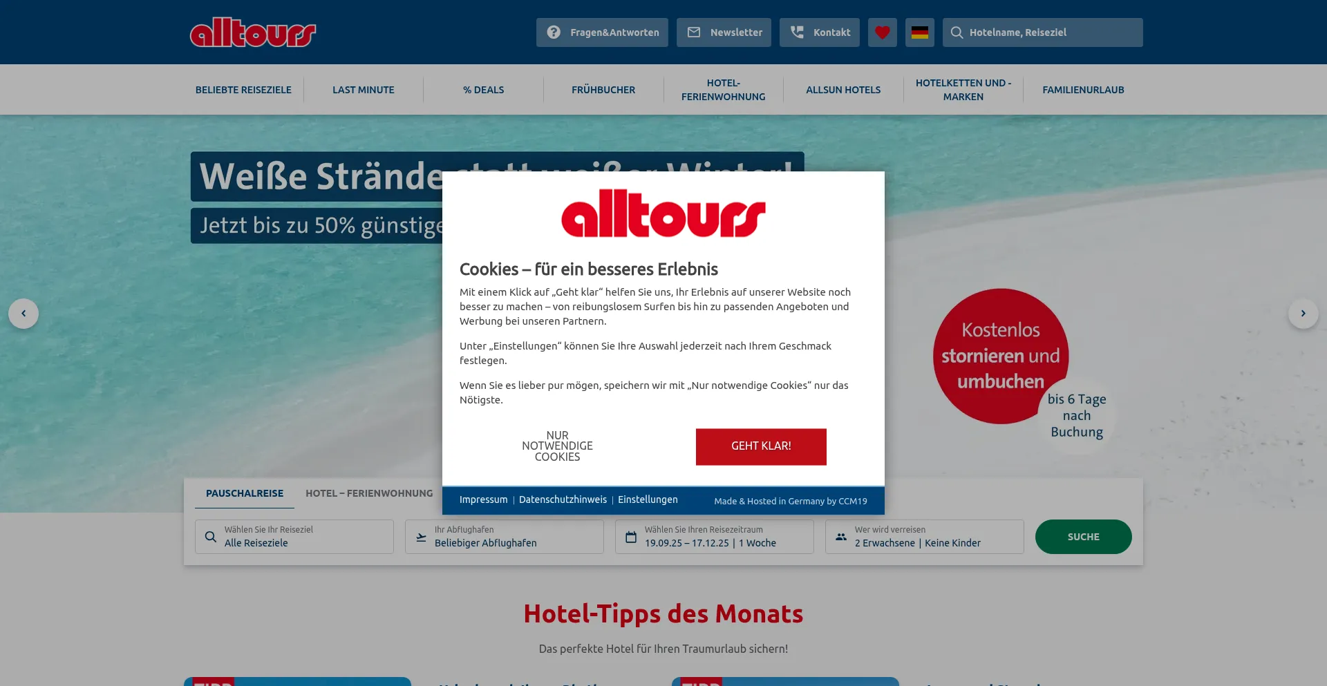 Alltours.de 安全可靠吗？