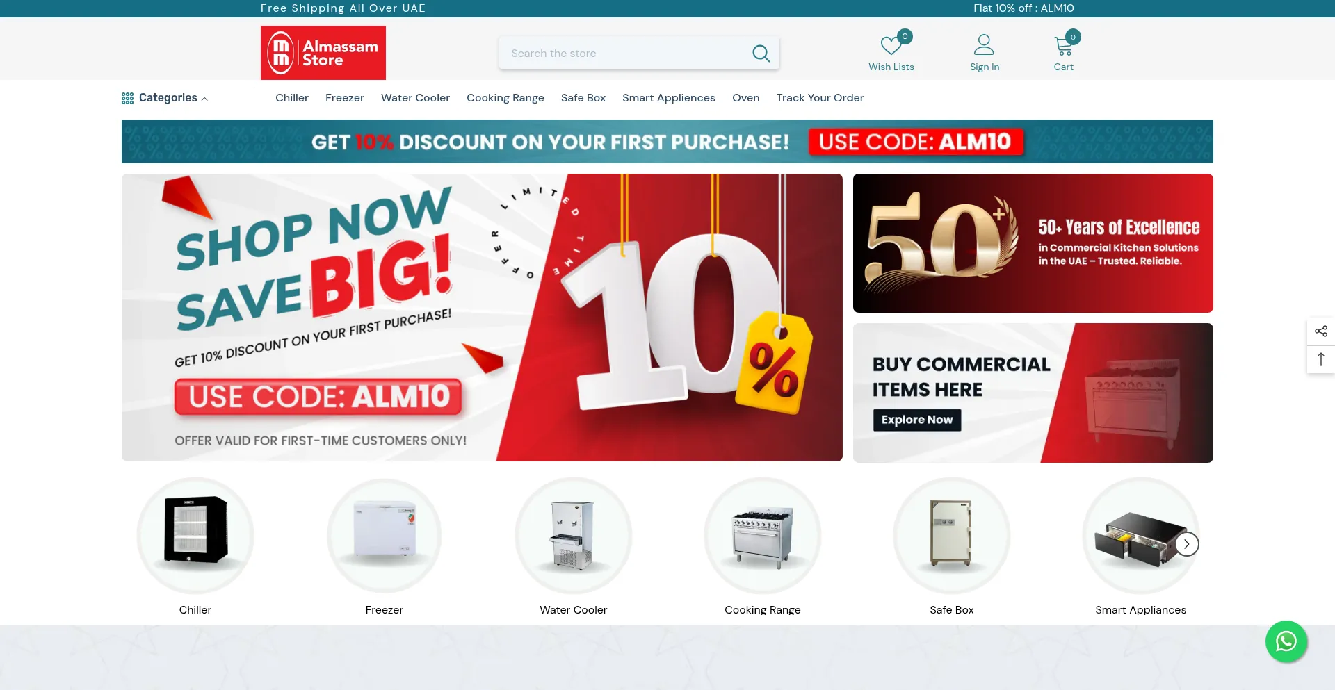 Website screenshot of Almassamstore.com