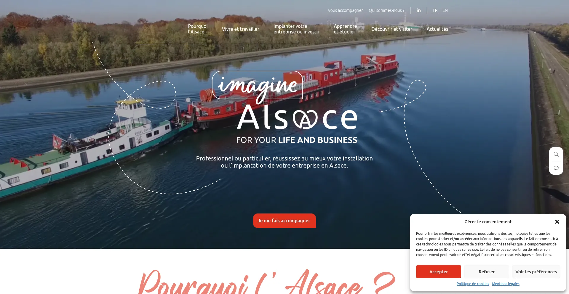Alsace.com 安全可靠吗？
