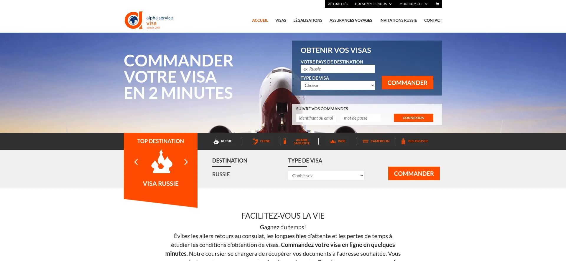 Alsvisa.com