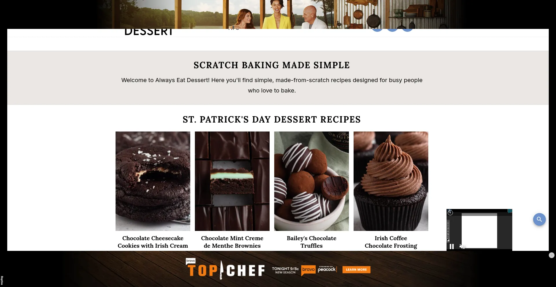 Alwayseatdessert.com