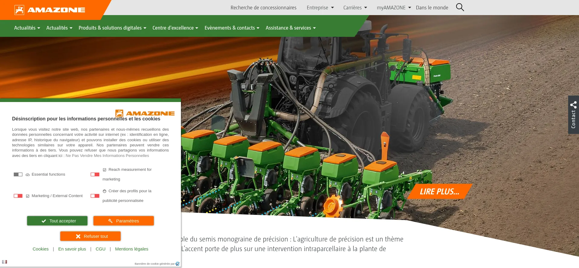 Amazone.fr 安全可靠吗？