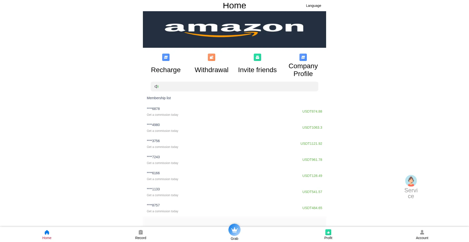 Amazonsoaa.com