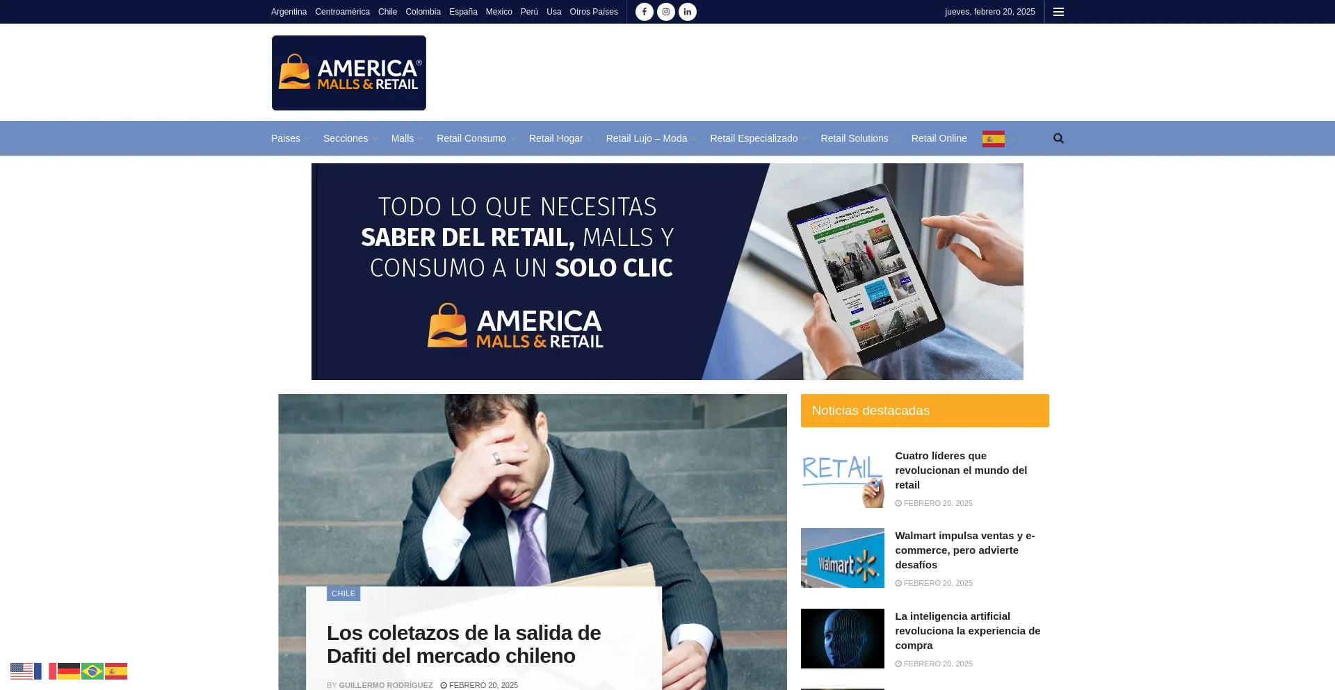 America-retail.com