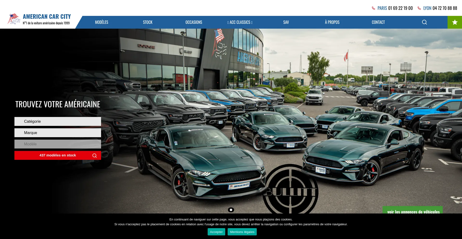 Americancarcity.fr 安全可靠吗？