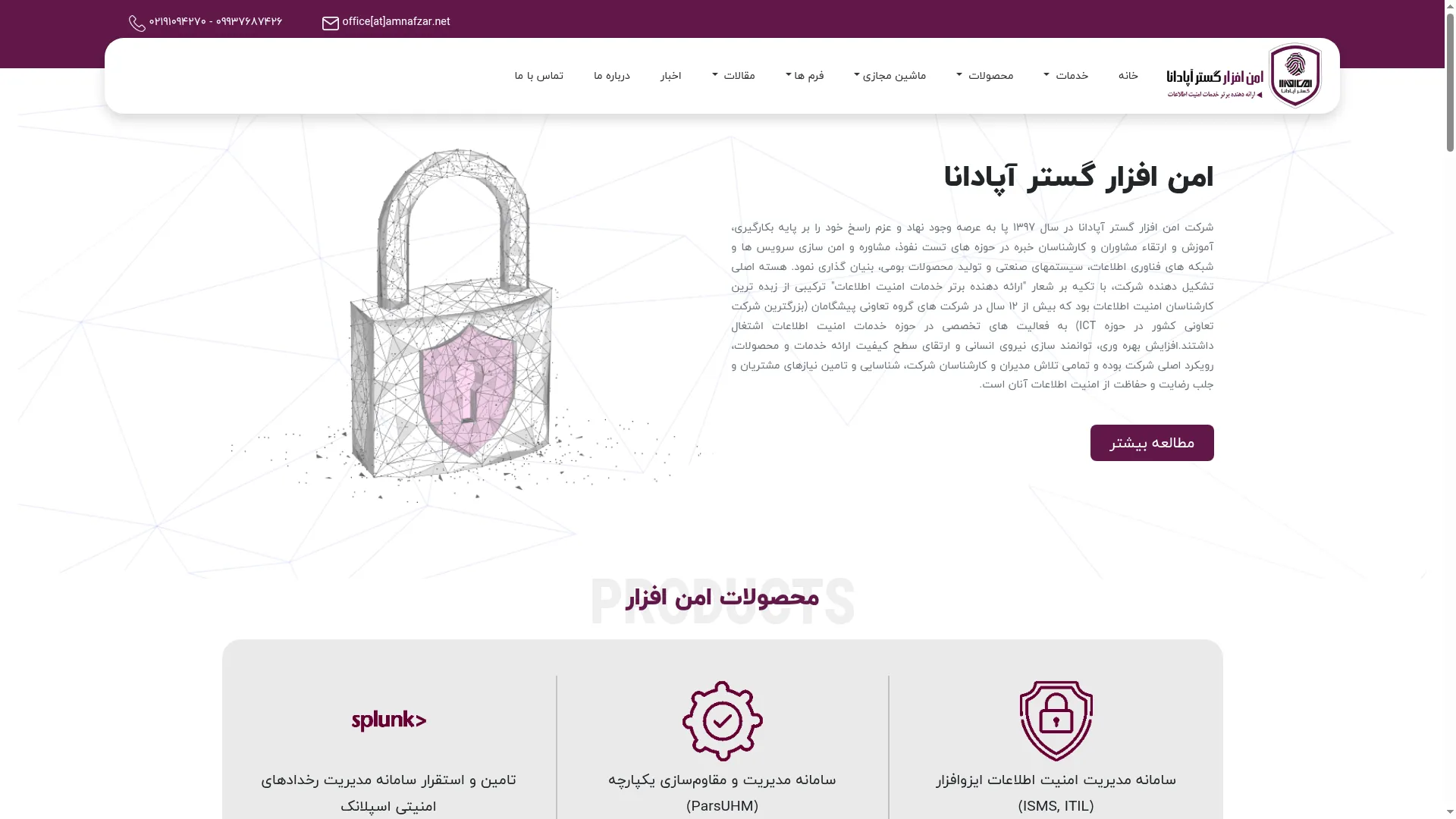 Amnafzar.net