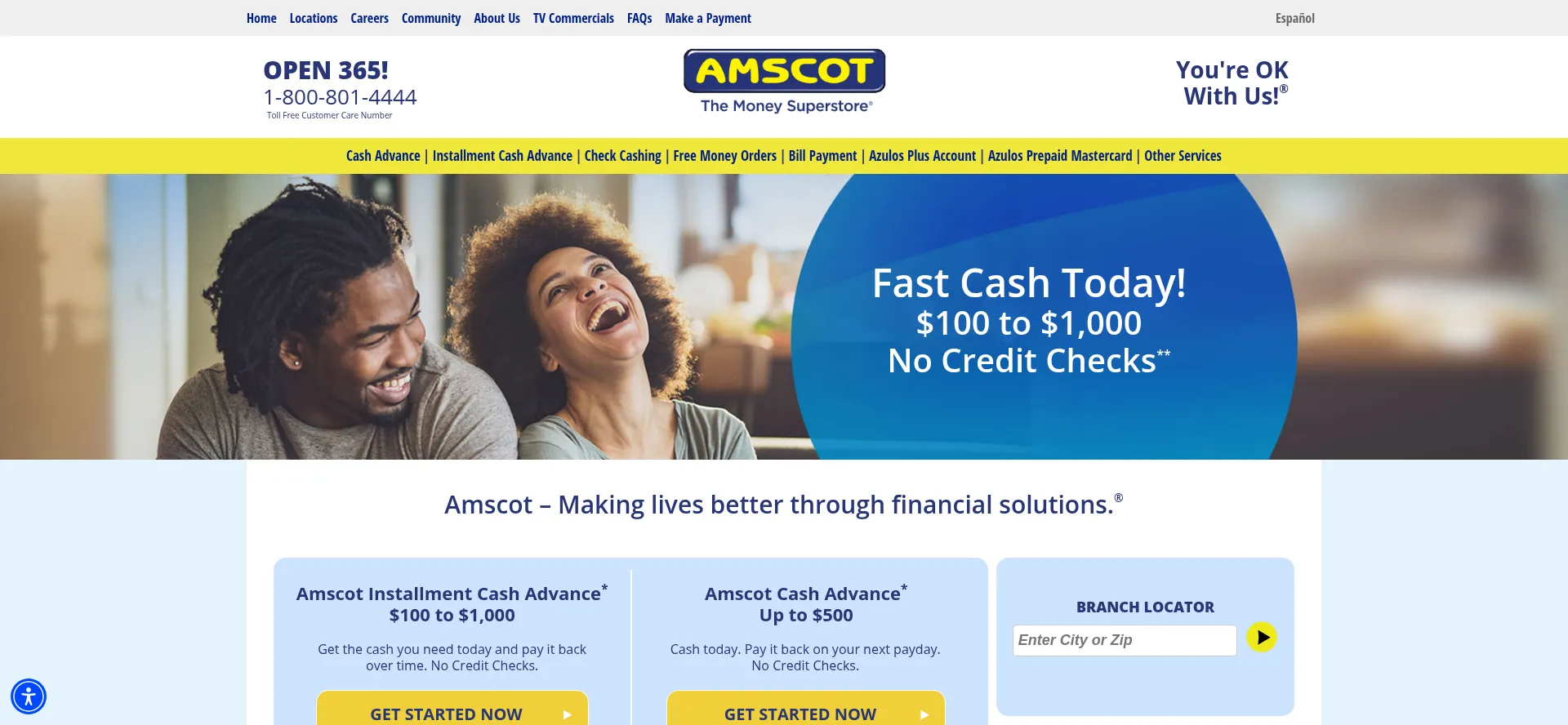 Amscot.com 安全可靠吗？