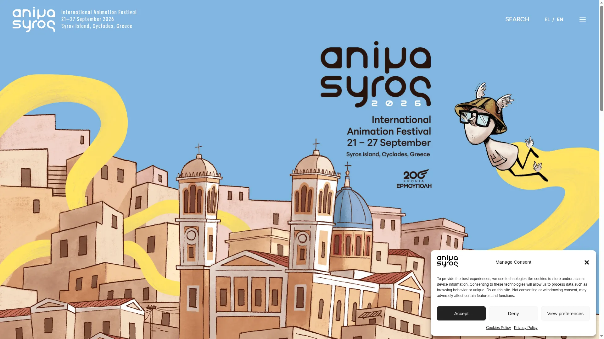 Animasyros.gr