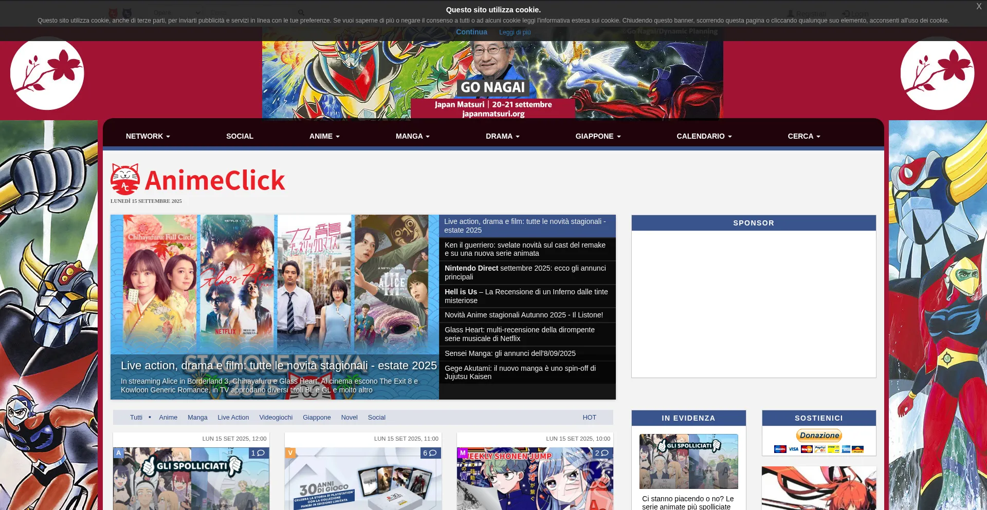 Animeclick.it 安全可靠吗？
