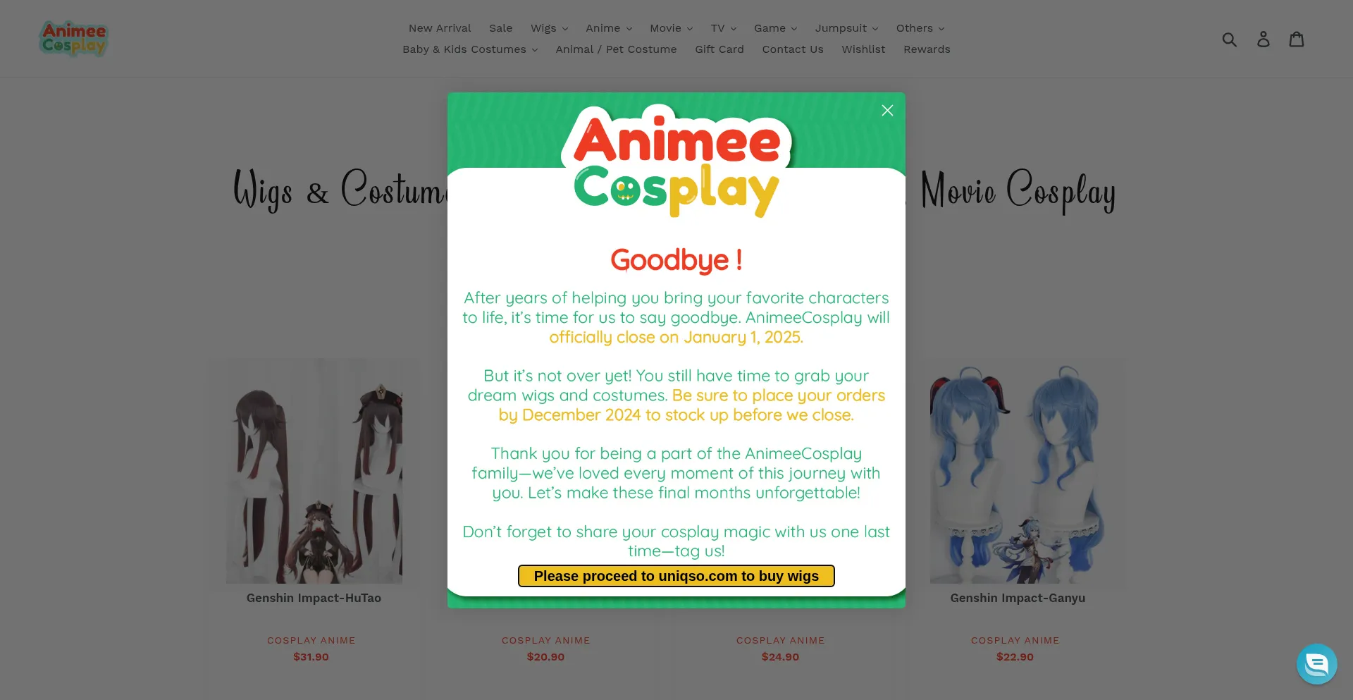 Animee-cosplay.com 安全可靠吗？