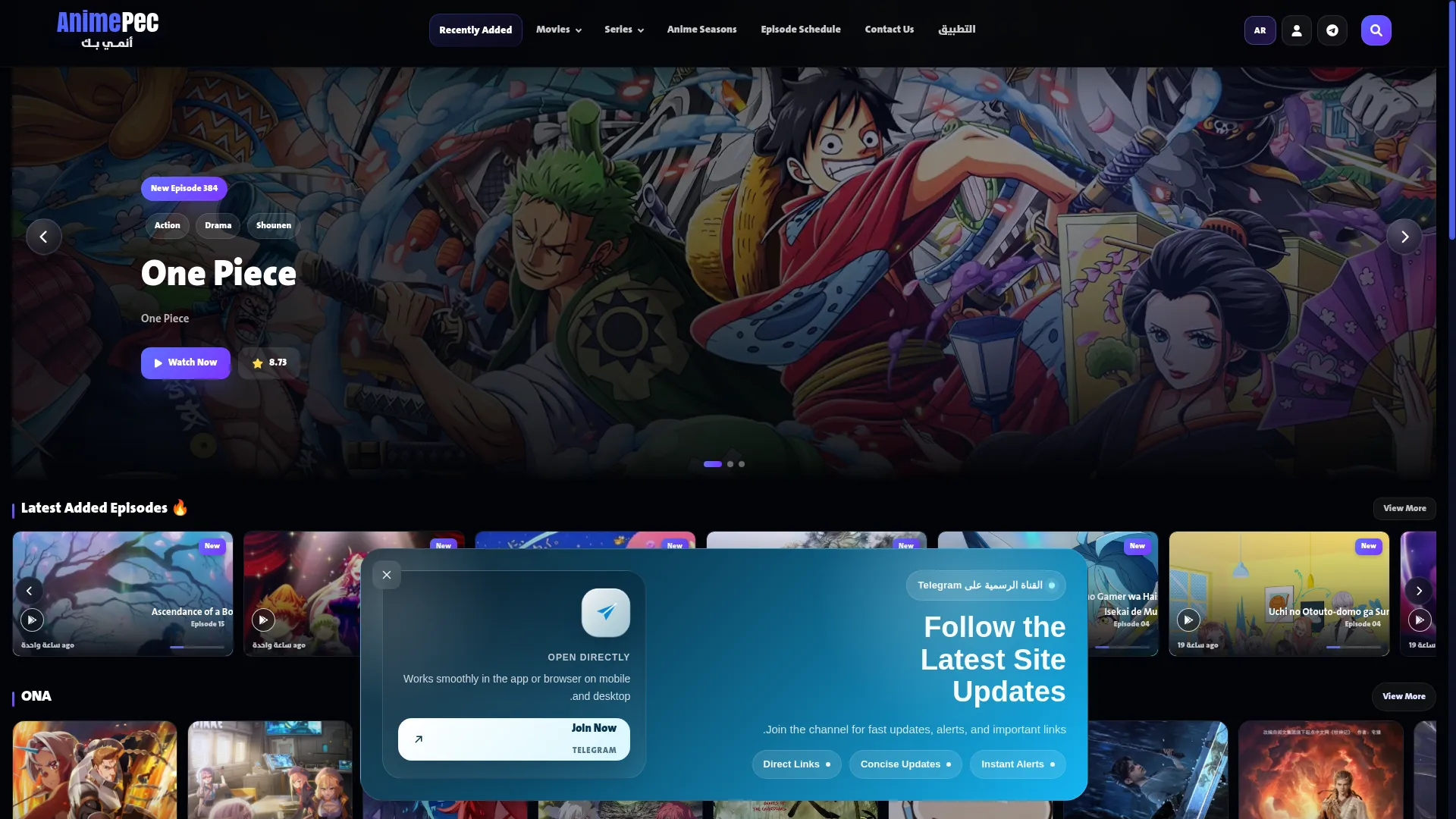 Animepec.co