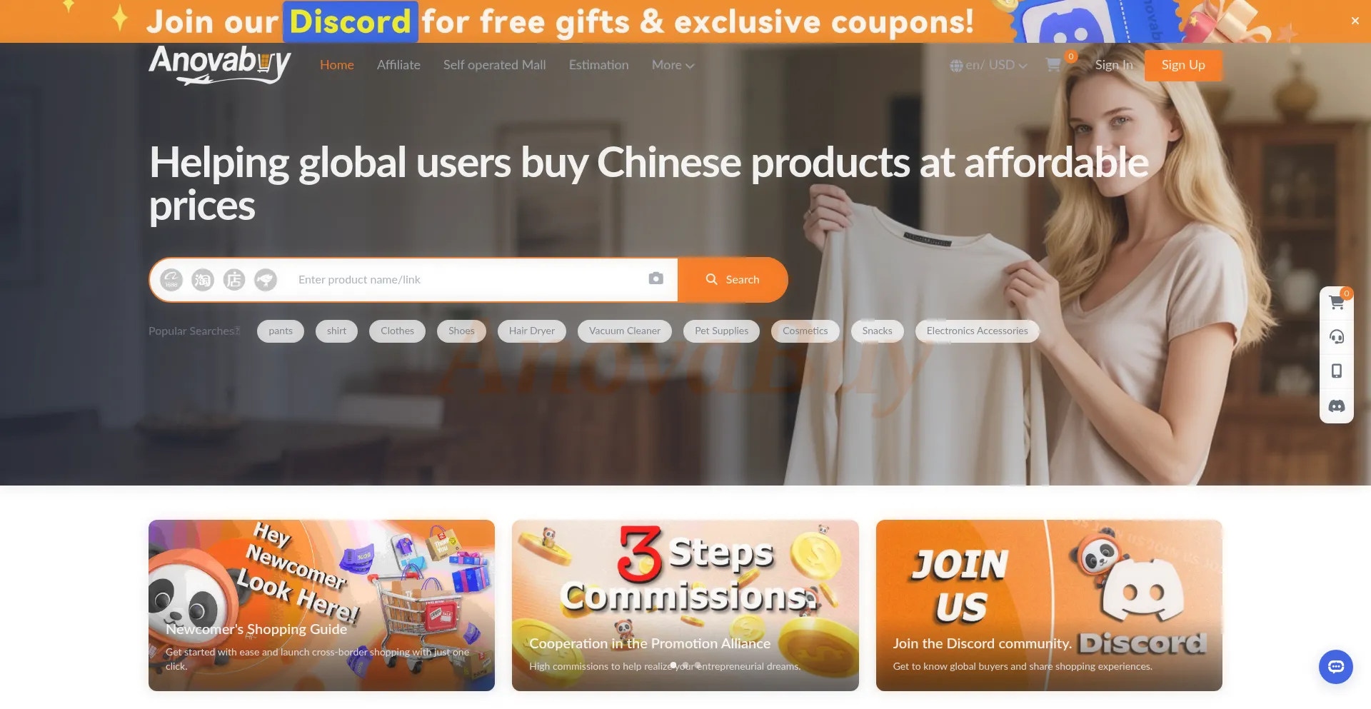 Anovabuy.com 安全可靠吗？
