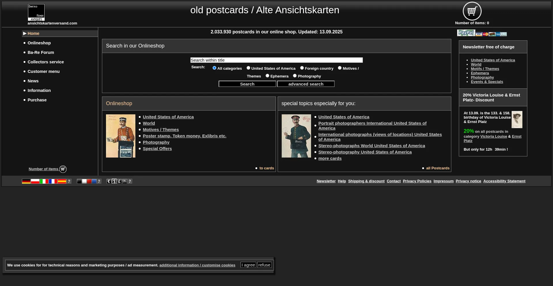 Ansichtskartenversand.com 安全可靠吗？