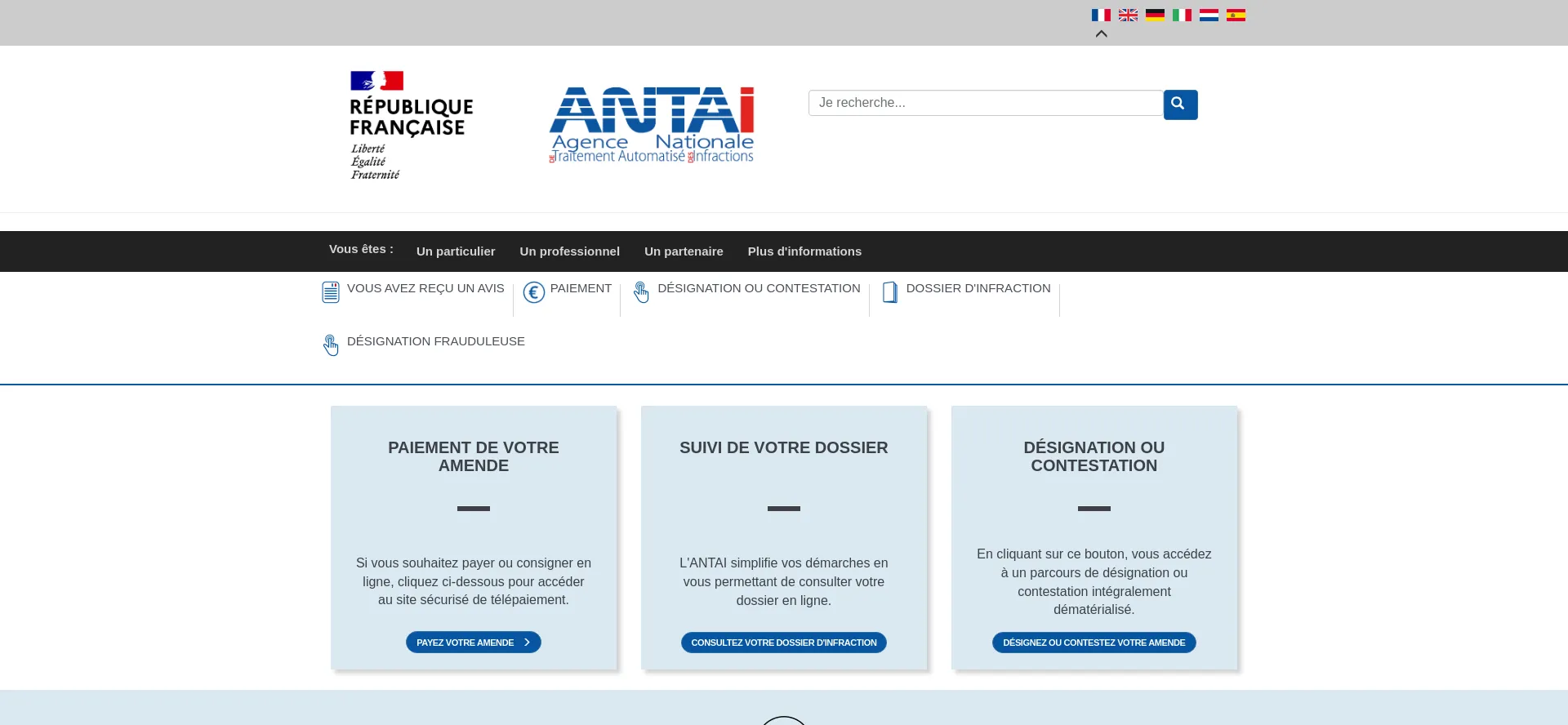 Antai.gouv.fr 安全可靠吗？