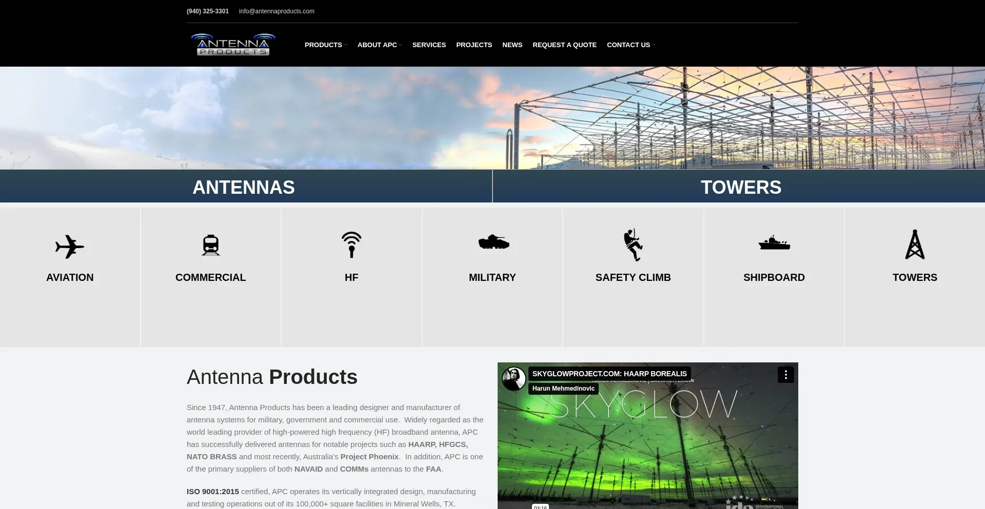 Antennas.com 安全可靠吗？