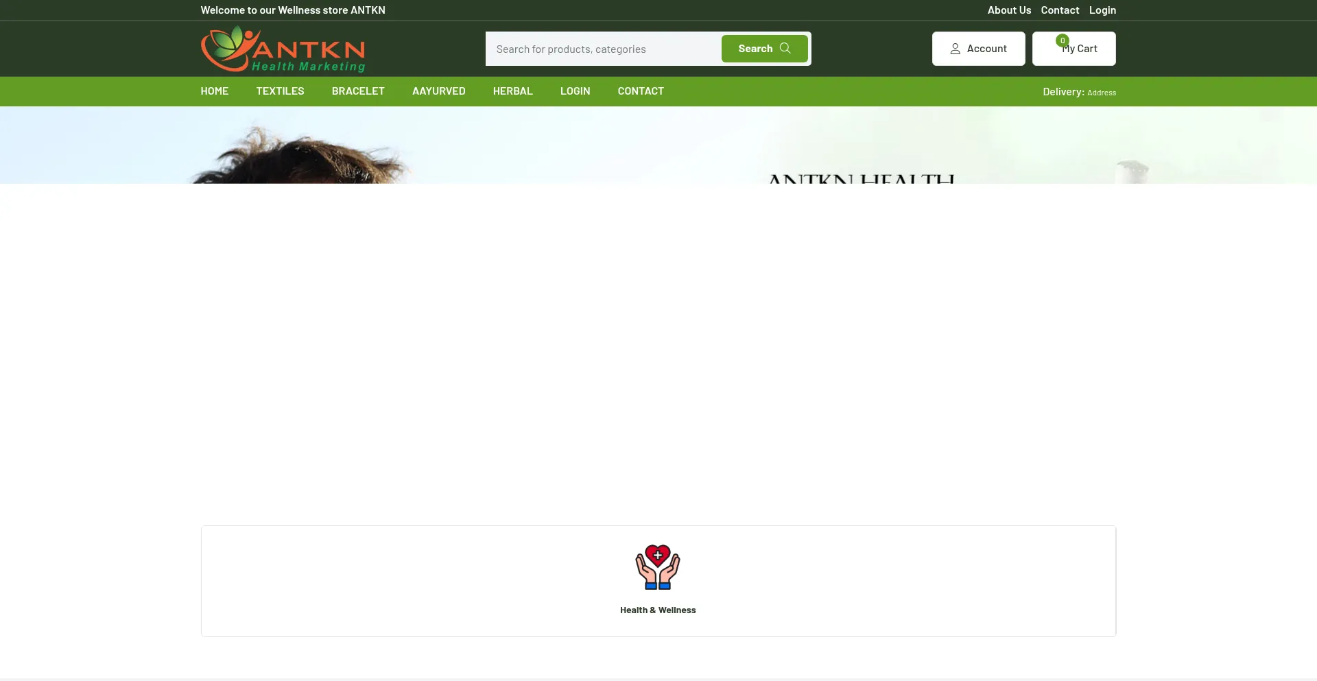 Antkn.com Screenshot