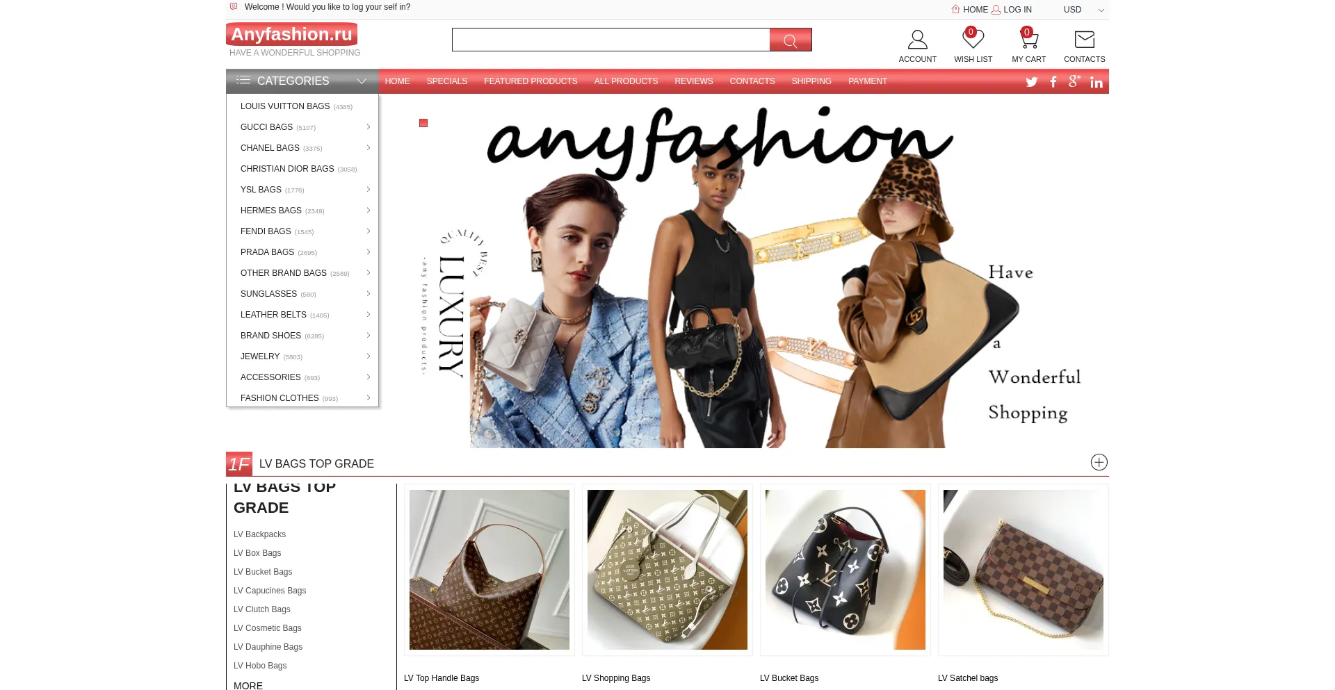 Website screenshot of Anyfashion.ru