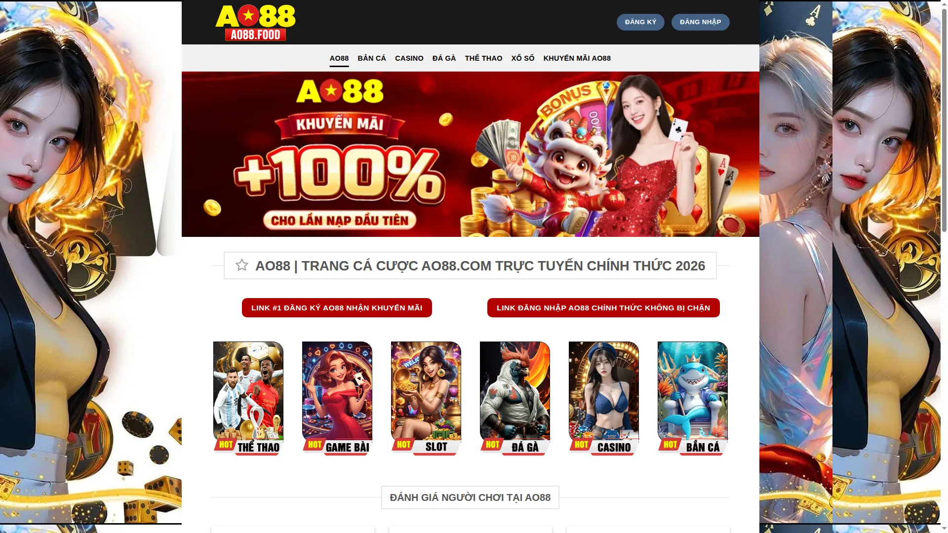 Ao88.food