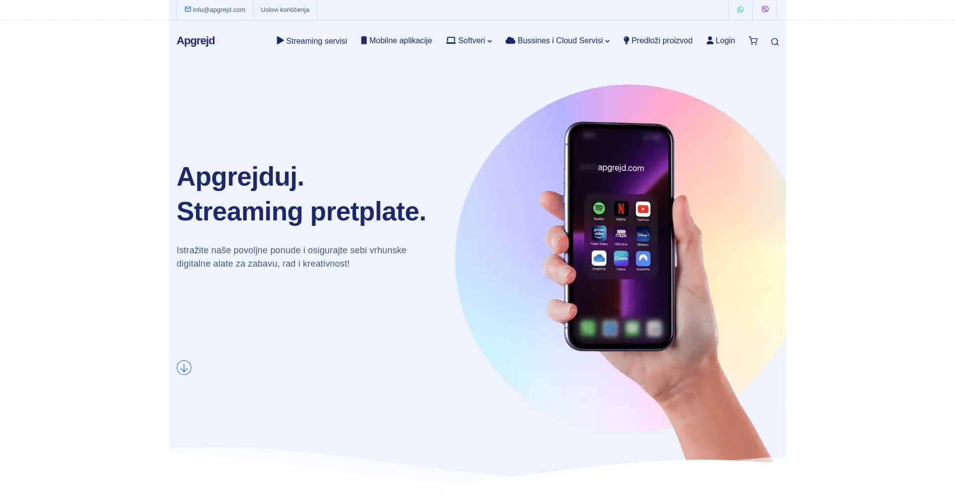 Apgrejd.com 安全可靠吗？