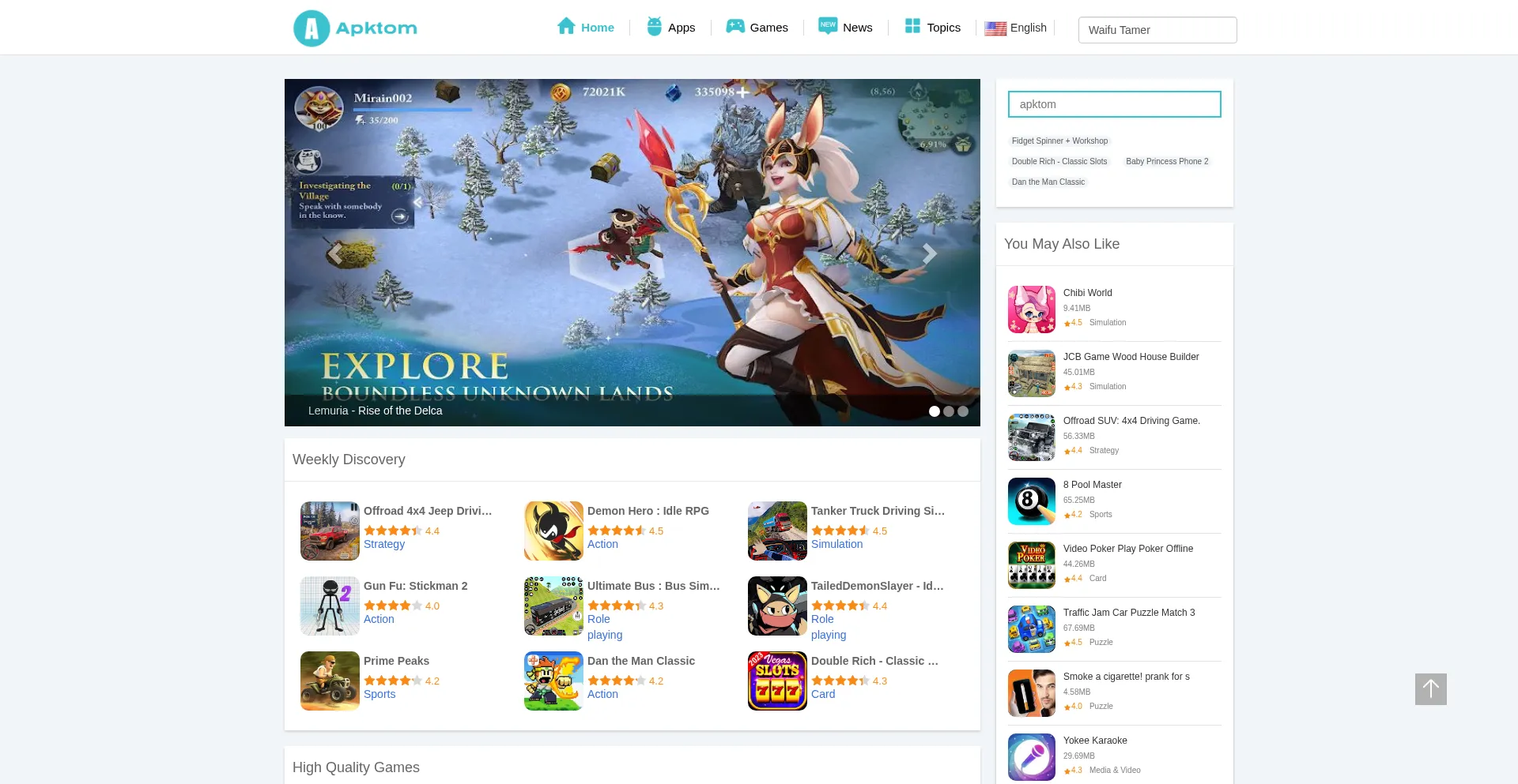 Apktom.com Screenshot