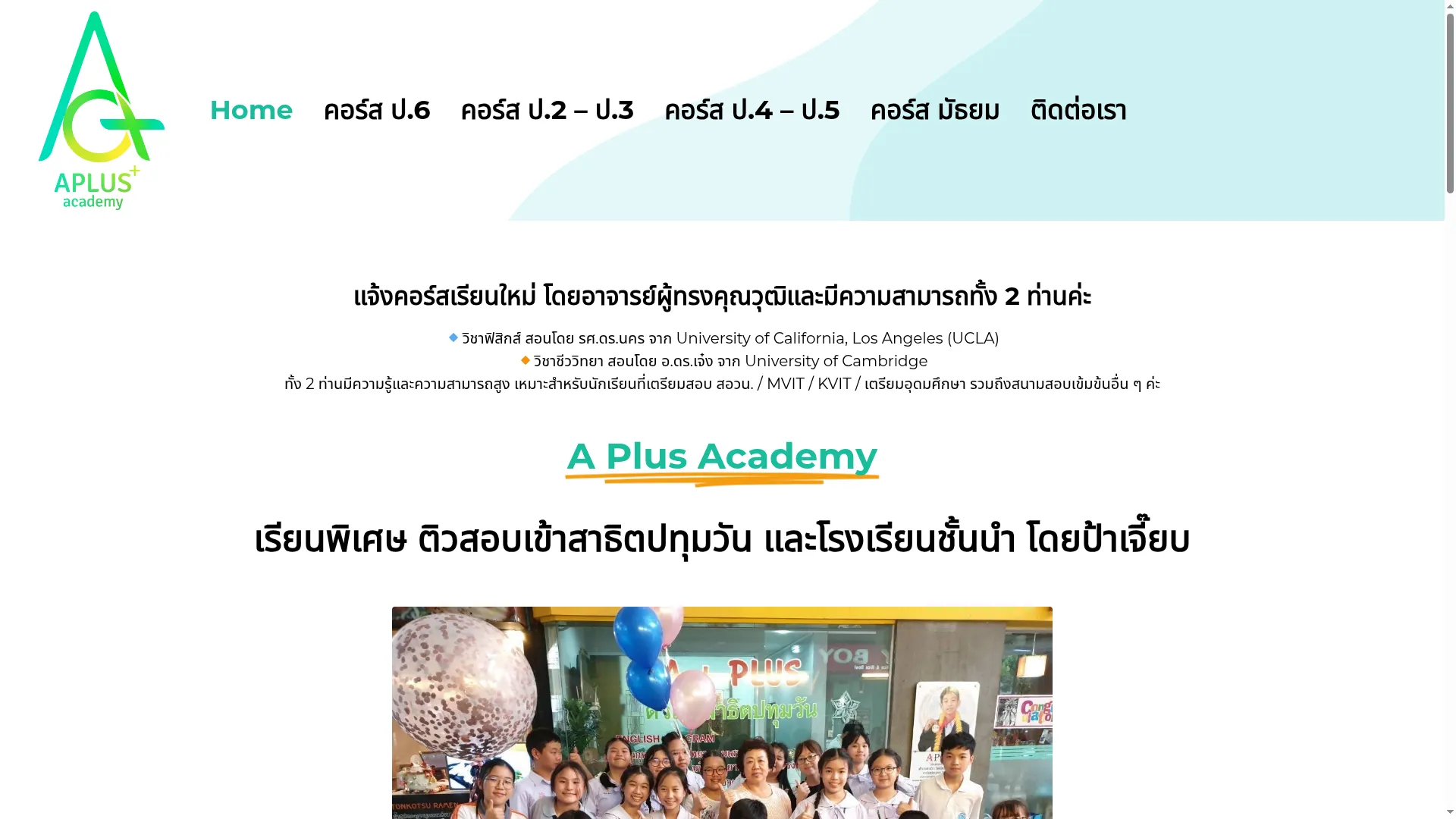 Aplusjeab.com