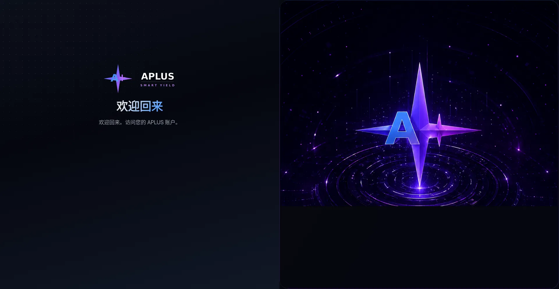 Apluss.vip