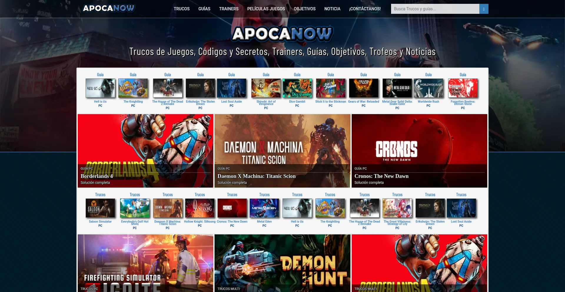 Apocanow.es 安全可靠吗？