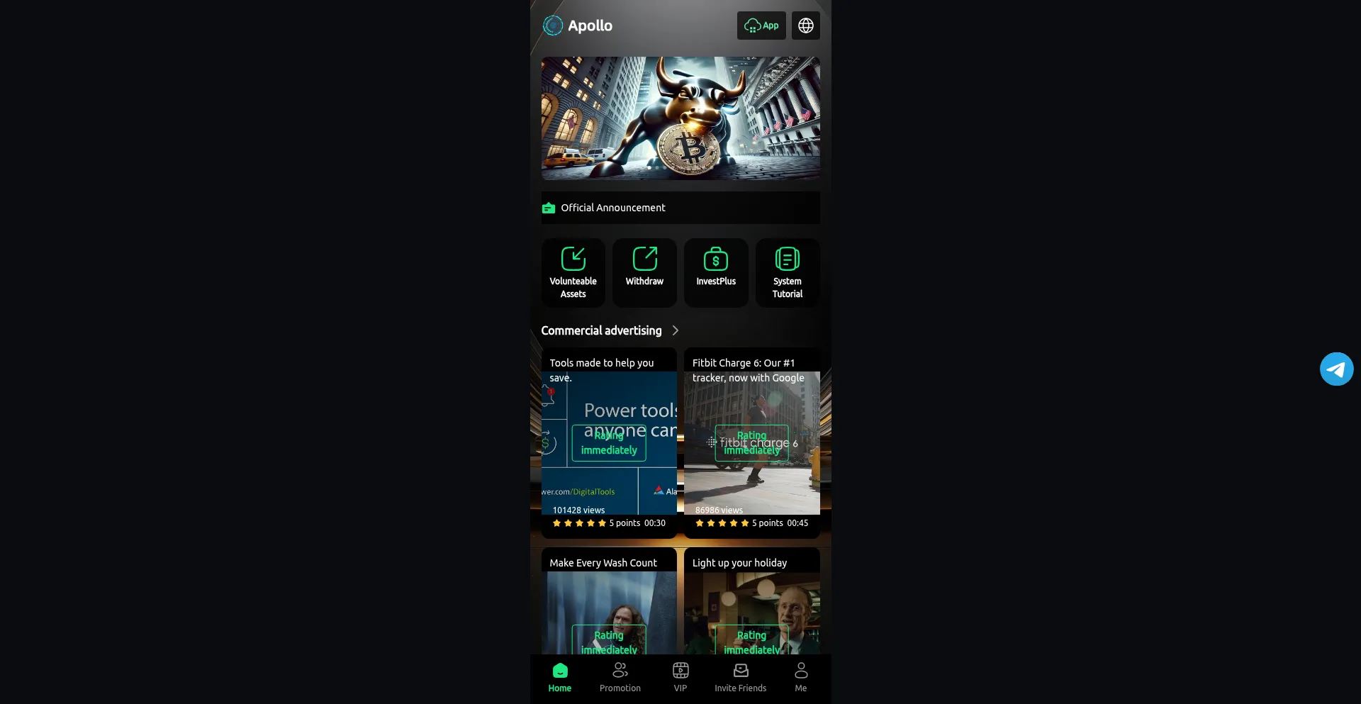 Website screenshot of Apollovip.top
