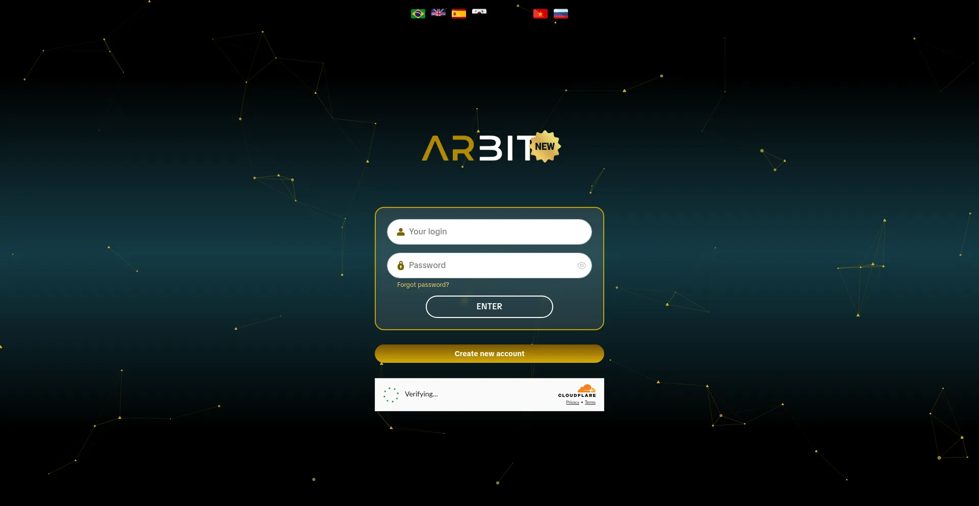 App.arbitnew.com 安全可靠吗？