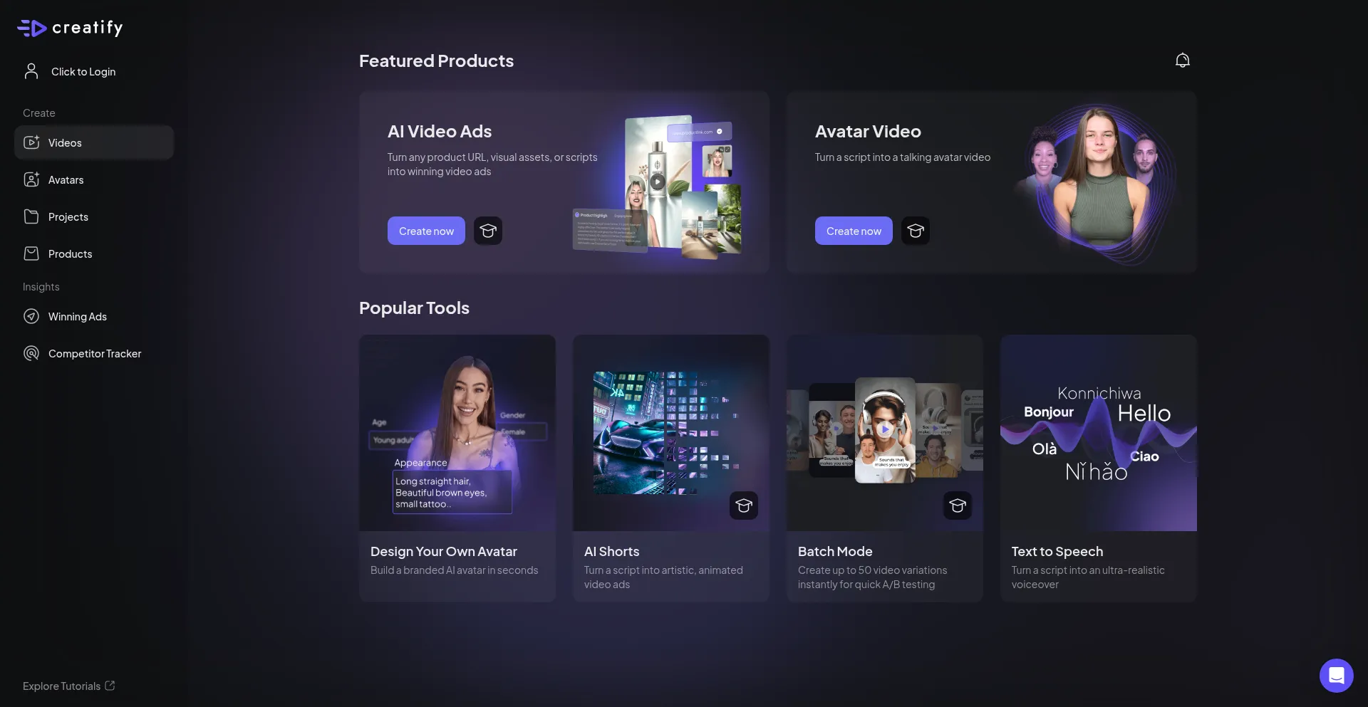 App.creatify.ai