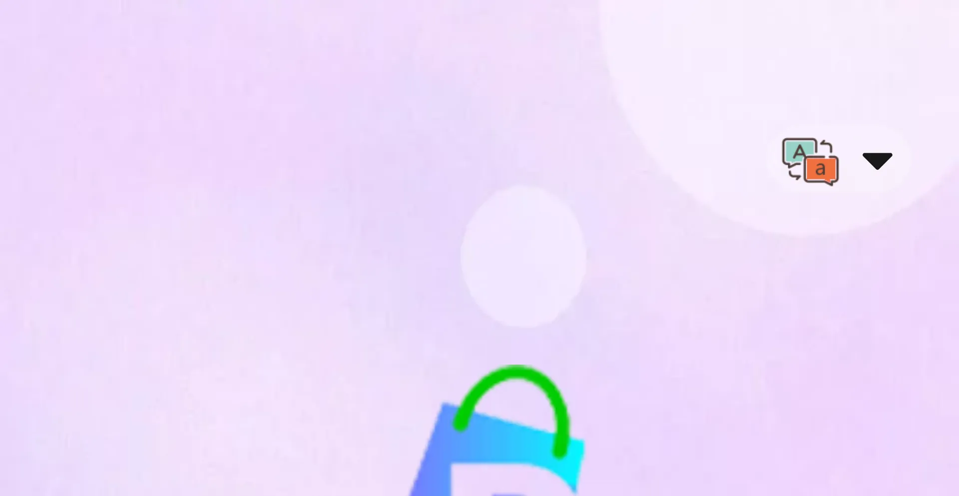 Website screenshot of App.premiumofshop.com
