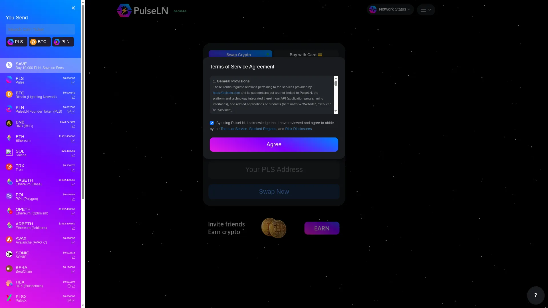 App.pulseln.com