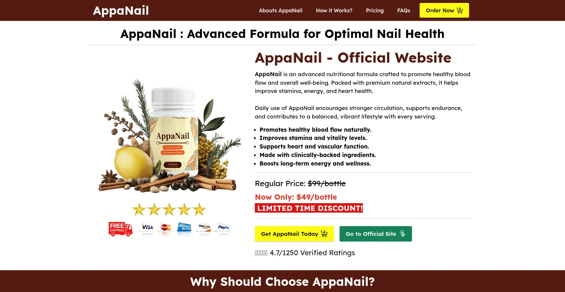 Appanail--com.com 安全可靠吗？