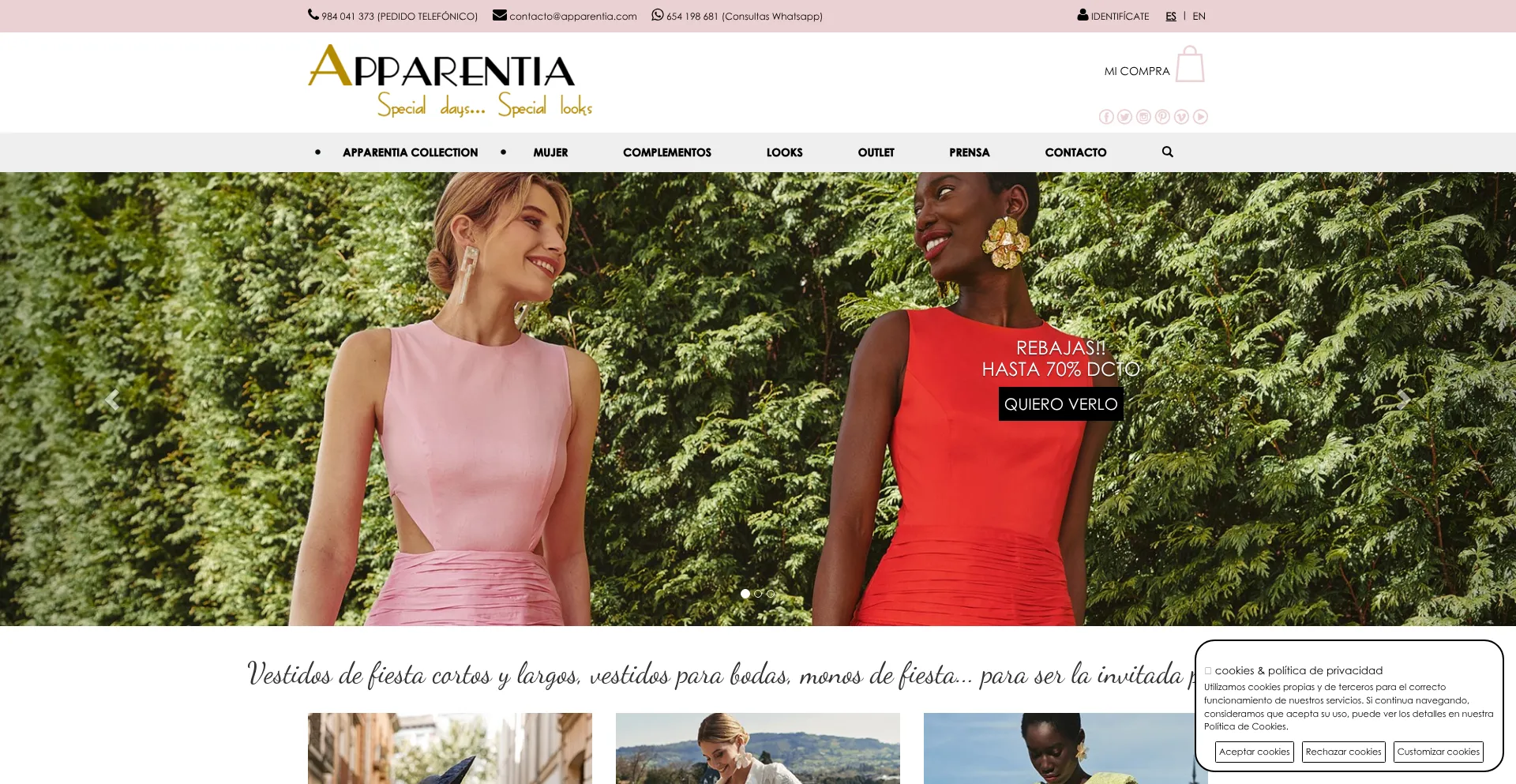 Apparentia.com 安全可靠吗？