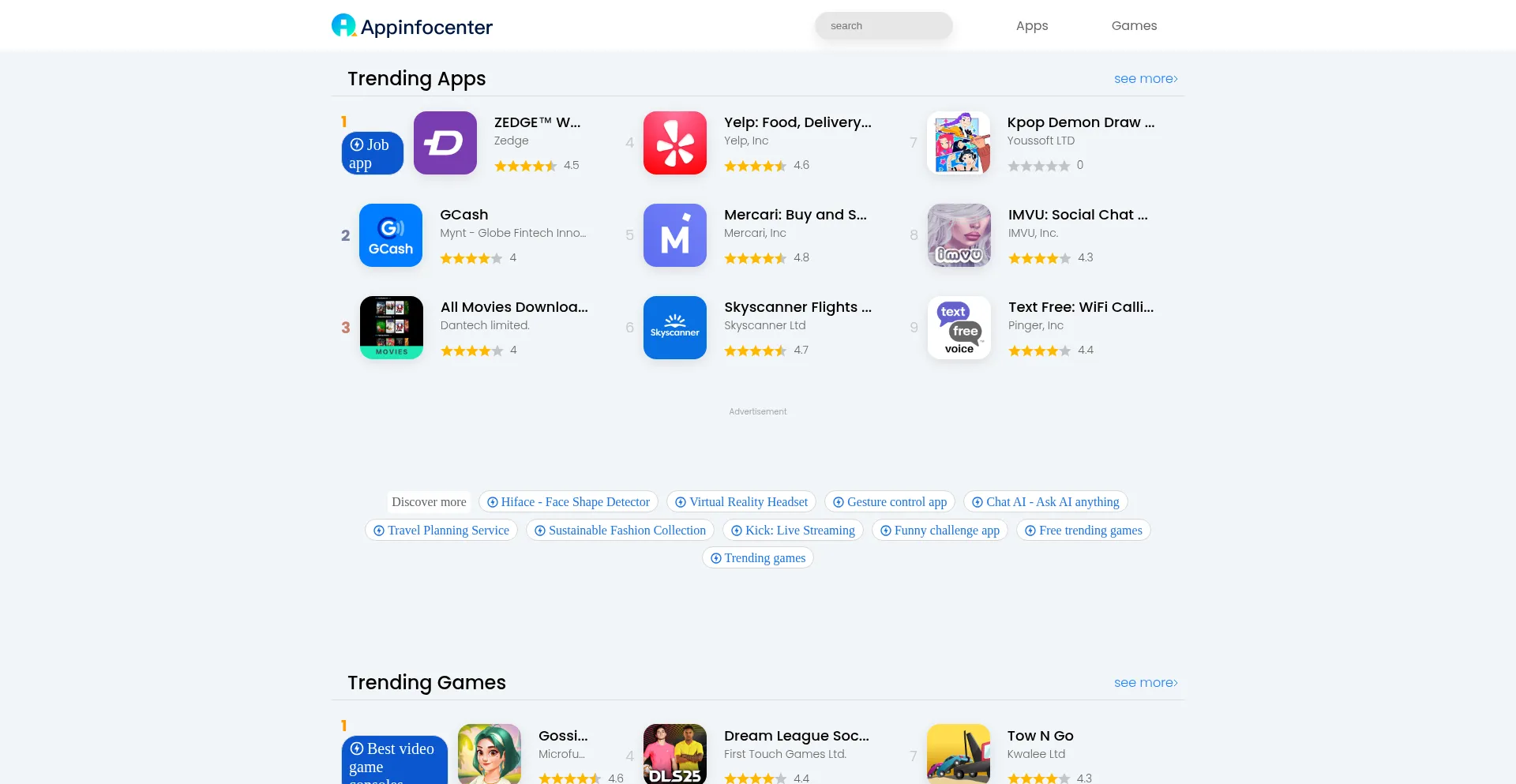 Appinfocenter.com 安全可靠吗？