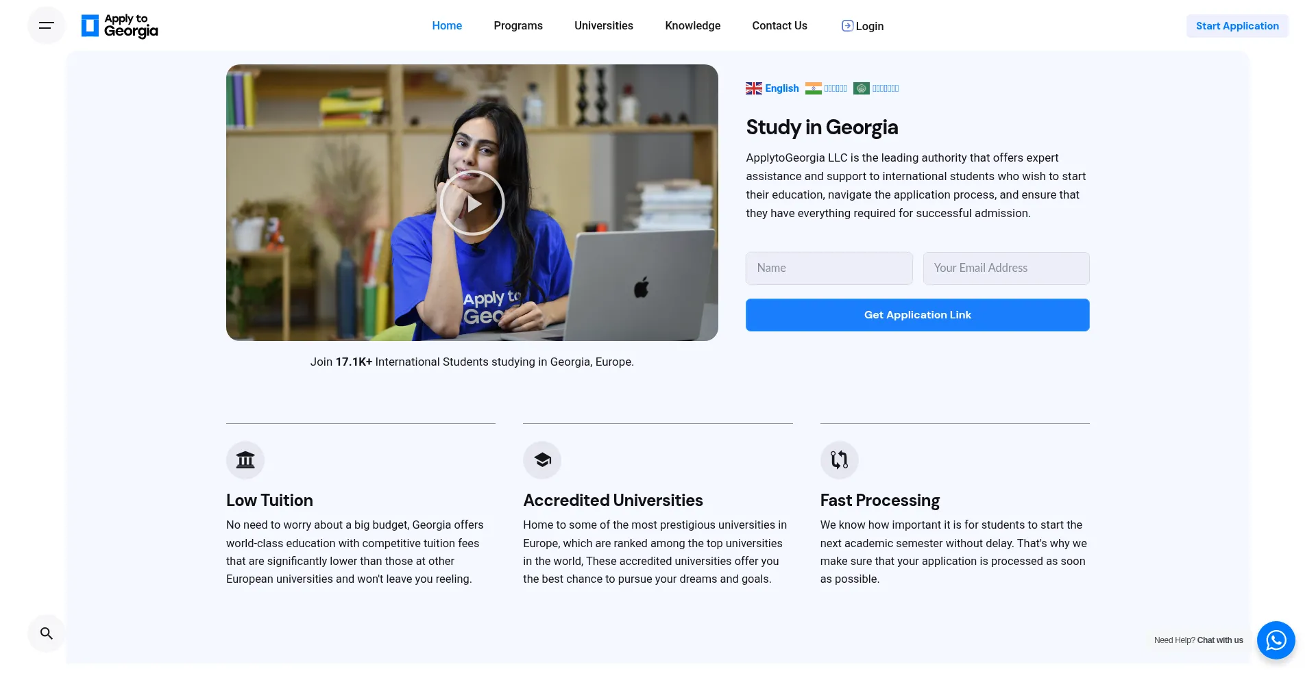 Applytogeorgia.com