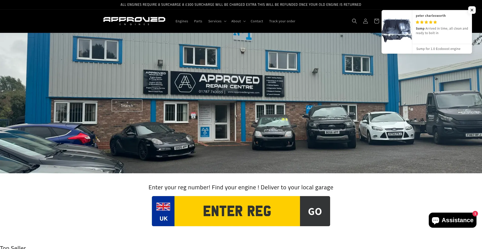 Approvedengines.com Screenshot