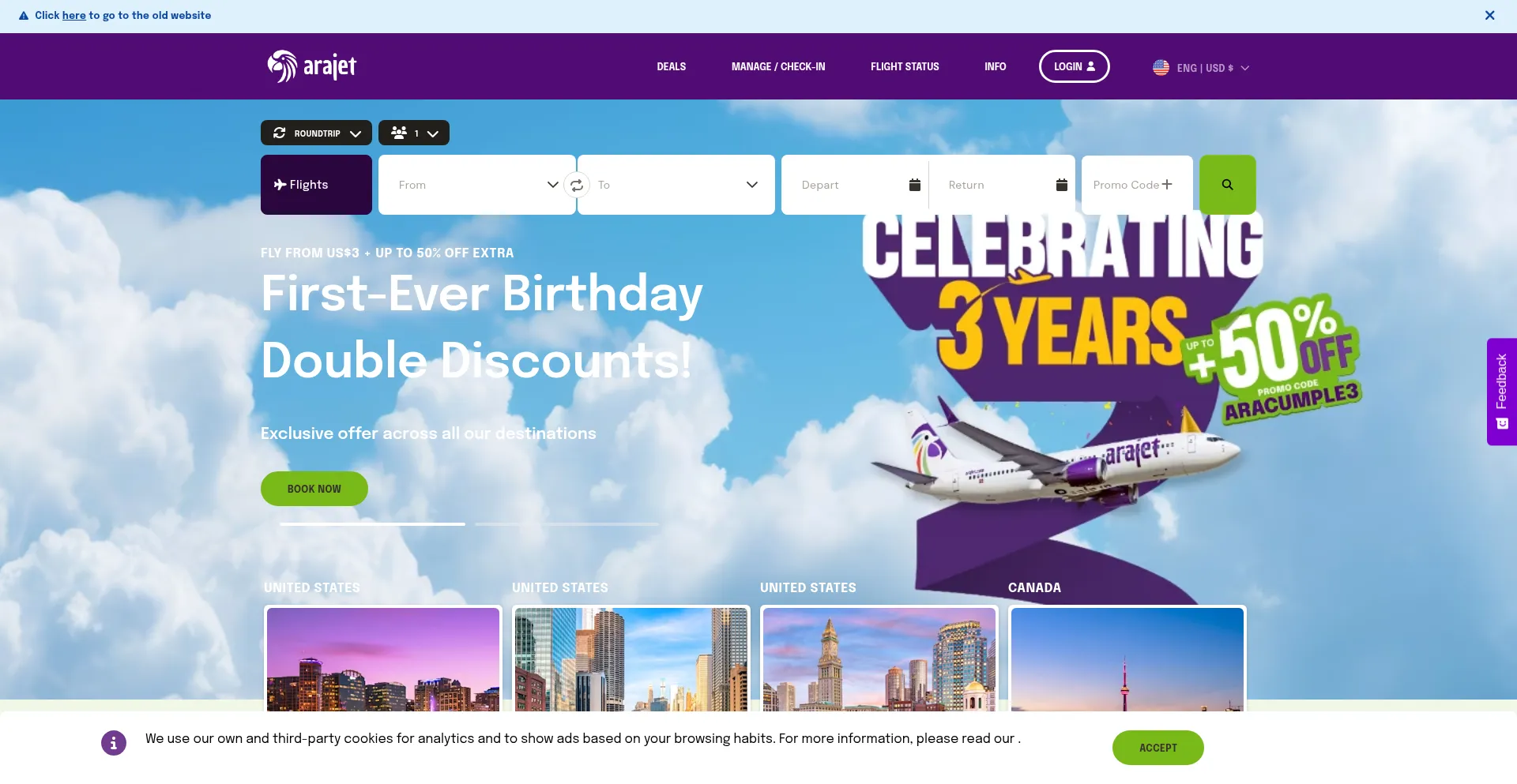 Arajet.com 安全可靠吗？
