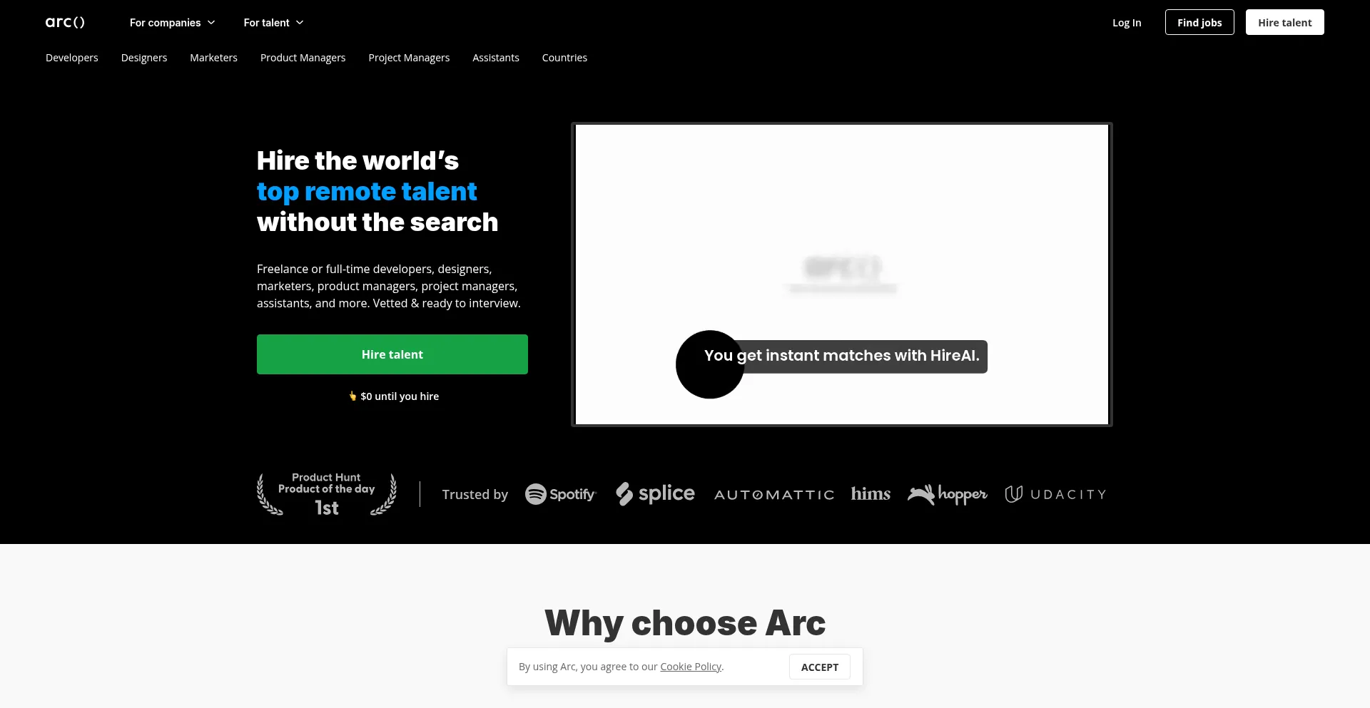 Arc.dev 安全可靠吗？