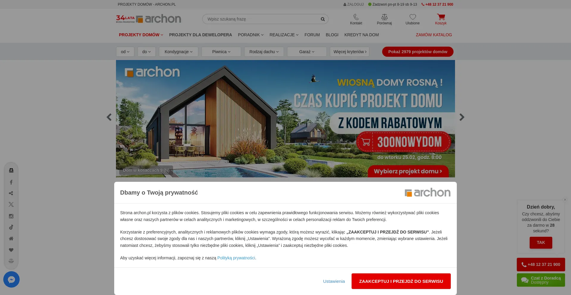 Website screenshot of Archon.pl