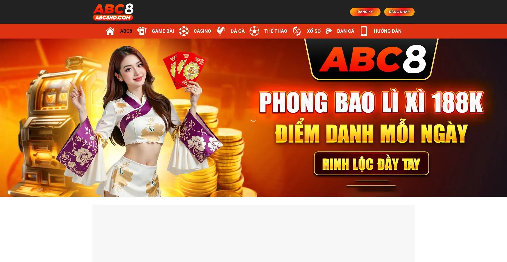 Ari.cn.com Screenshot