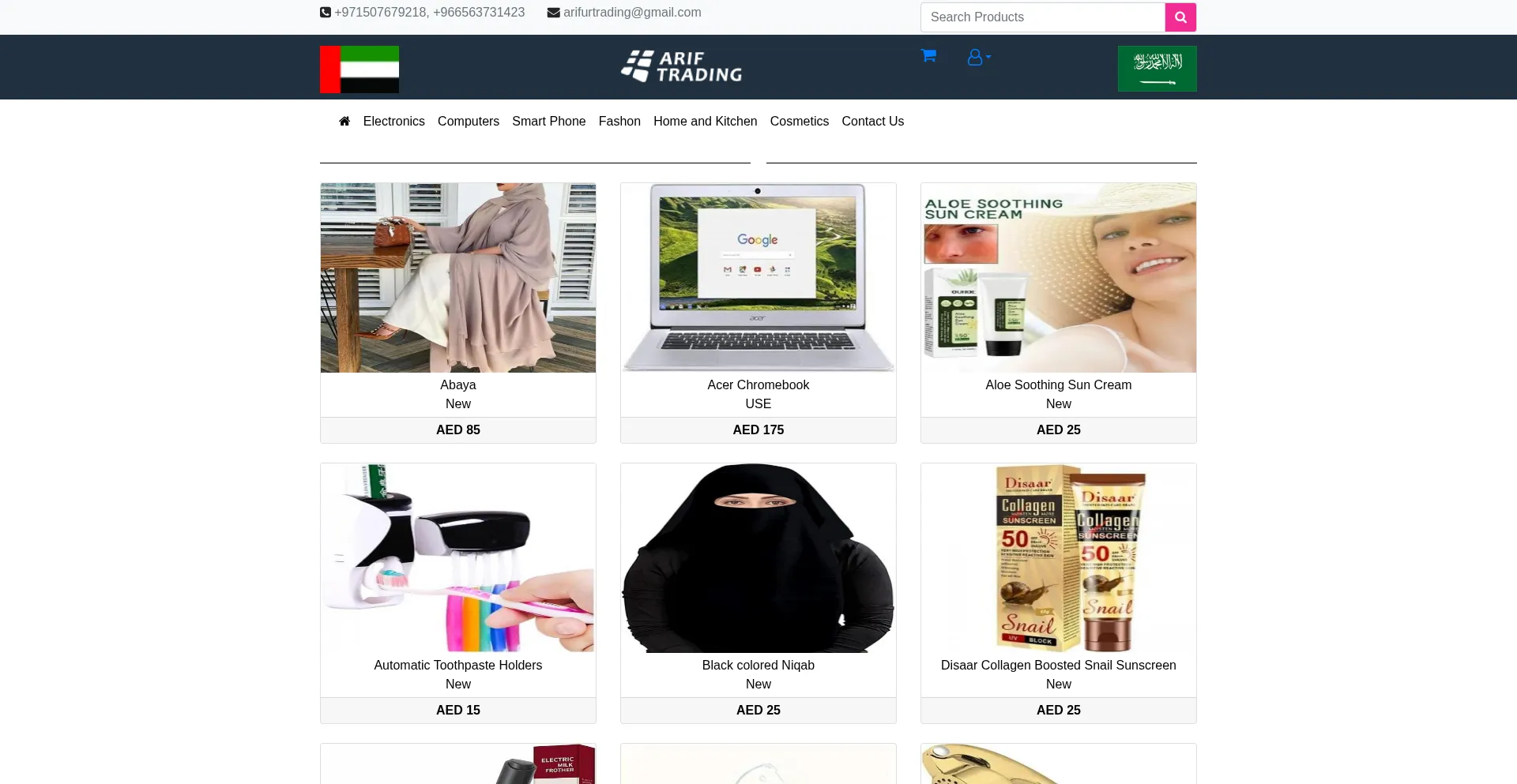 Website screenshot of Ariftrading.com