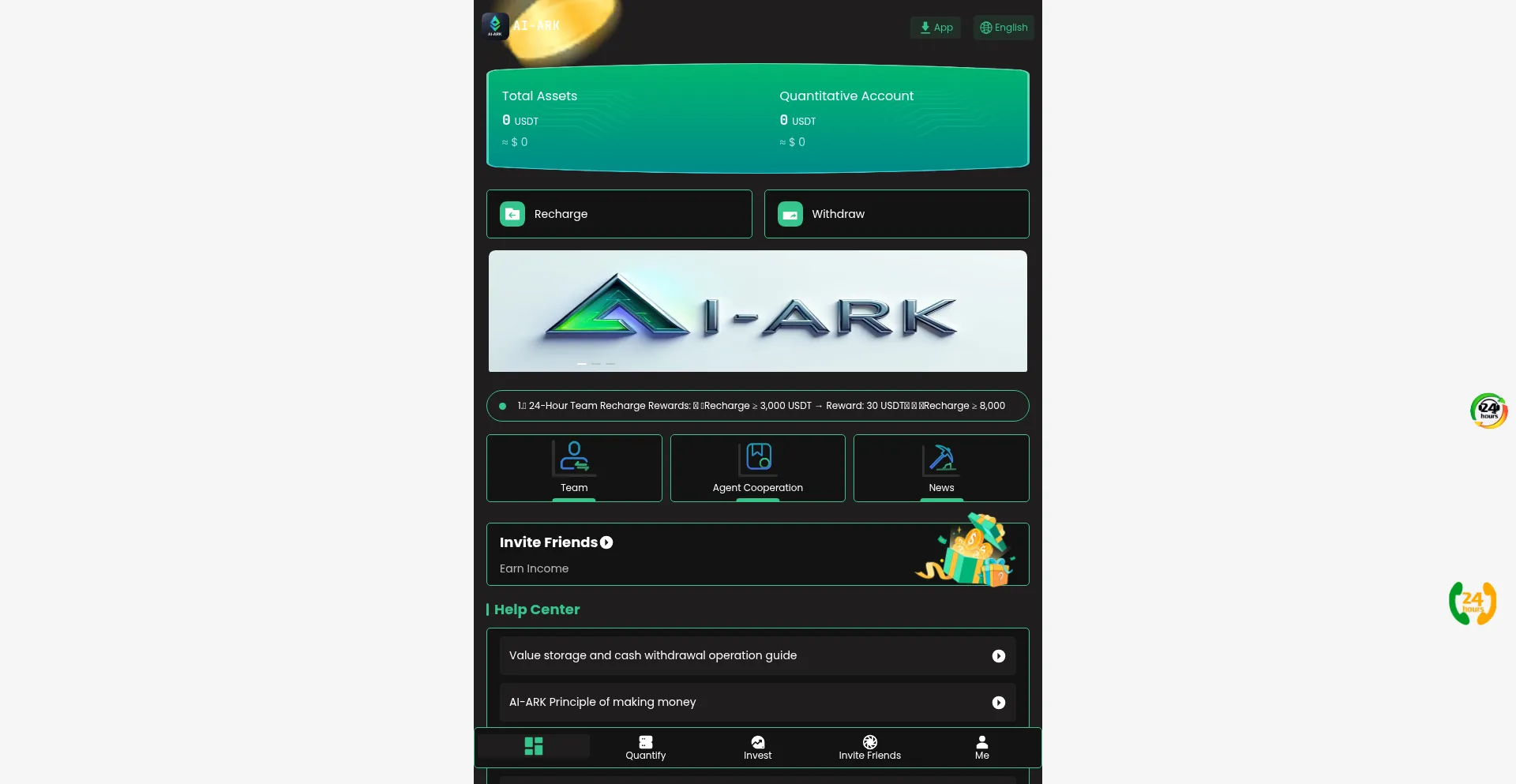 Website screenshot of Ark40.com