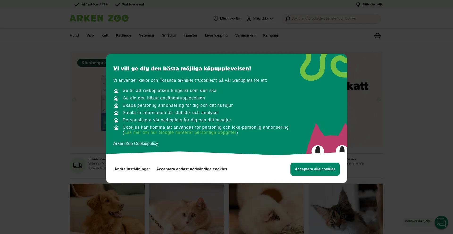Arkenzoo.se 安全可靠吗？