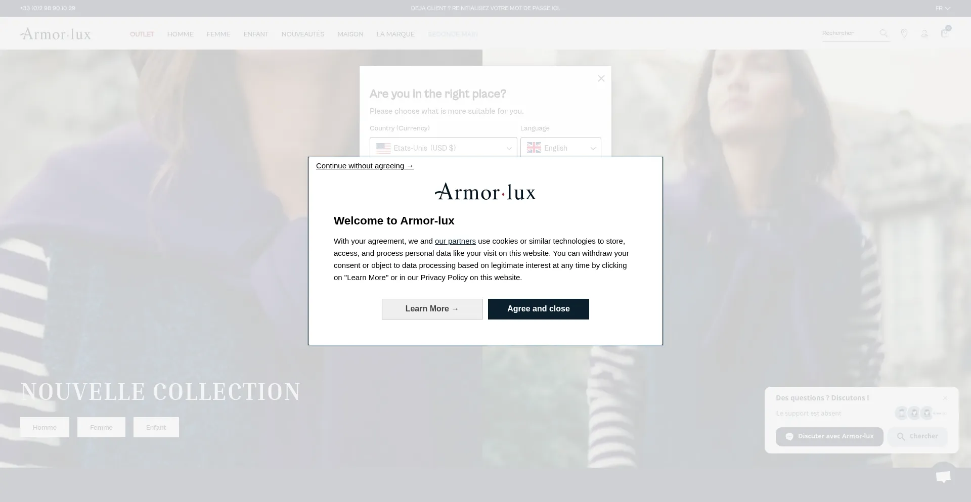 Armorlux.com 安全可靠吗？